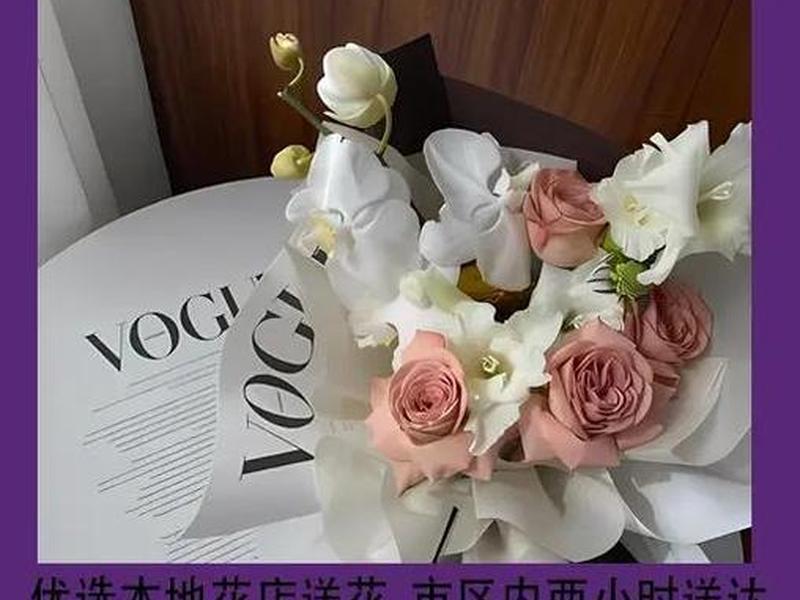 锦州花店选址技巧;花店的选址技巧 锦州花店选址技巧;花店的选址技巧