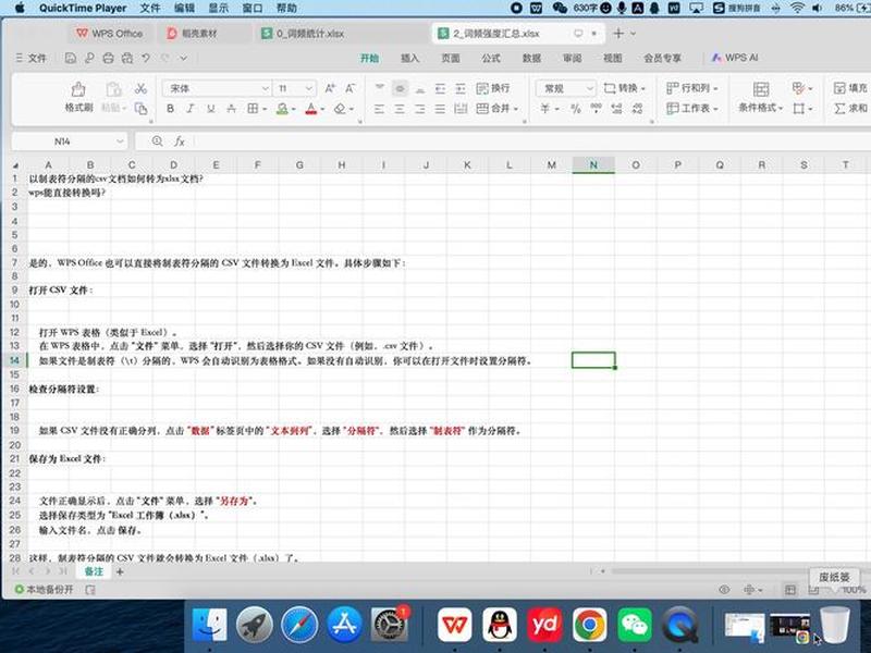 xampp怎么设置数据库 xampp怎么用命令创建数据库 xampp怎么设置数据库 xampp怎么用命令创建数据库