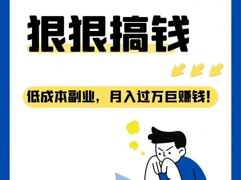 大淘客操作方法 - 大淘客操作方法分析 大淘客操作方法 - 大淘客操作方法分析