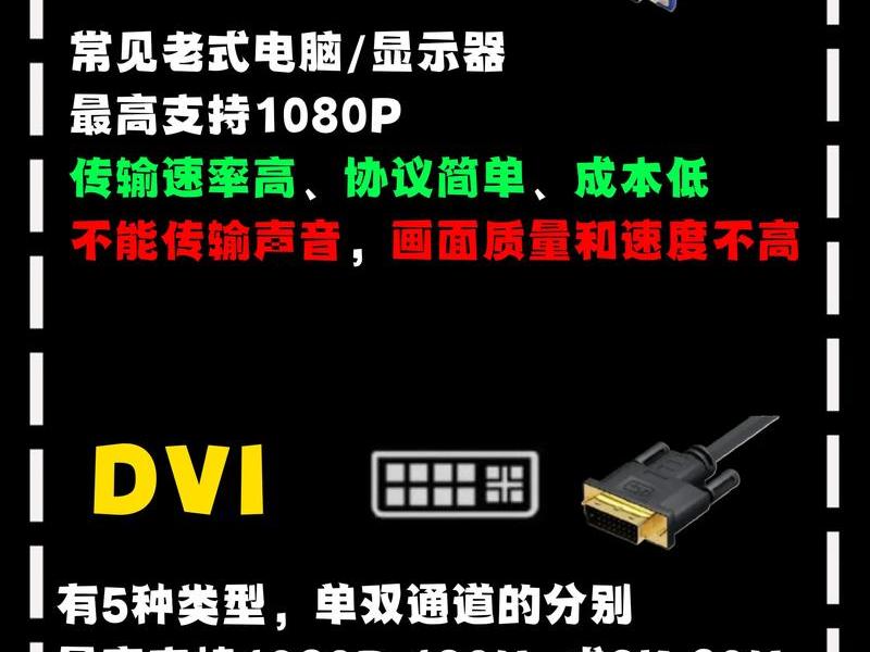 cms影视;cms影视采集接口大全 cms影视;cms影视采集接口大全