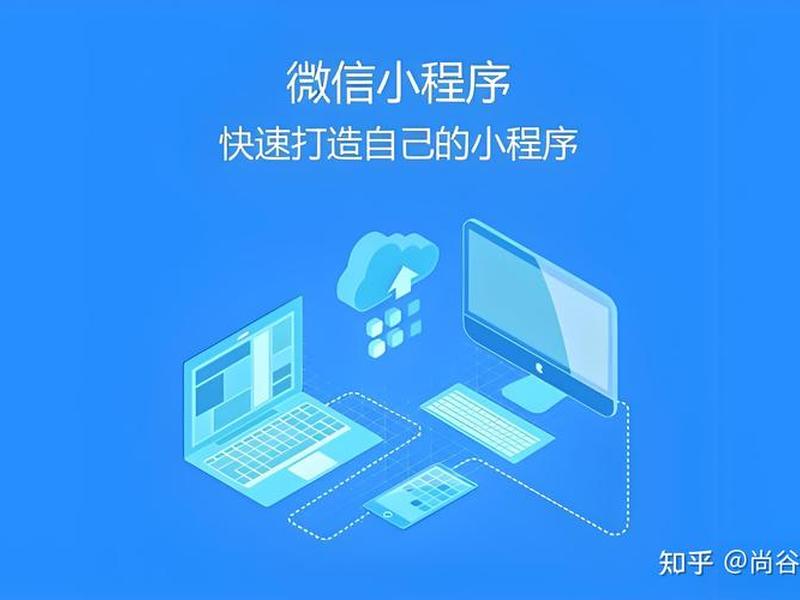 搭建个人资源分享网站（如何搭建一个资源网）