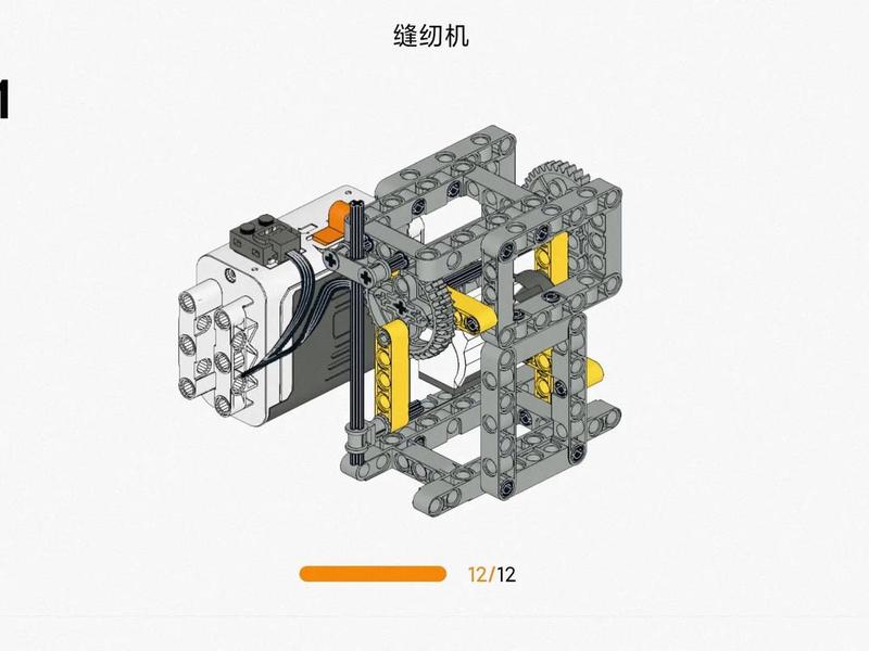 机械建站教程,机械搭建课程 机械建站教程,机械搭建课程