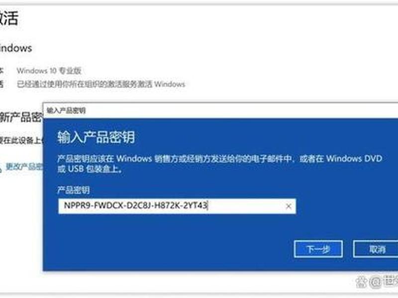 win2003企业版、win2003企业版密钥 win2003企业版、win2003企业版密钥