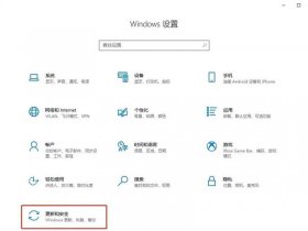 windows2008安装步骤，windows2008server安装步骤