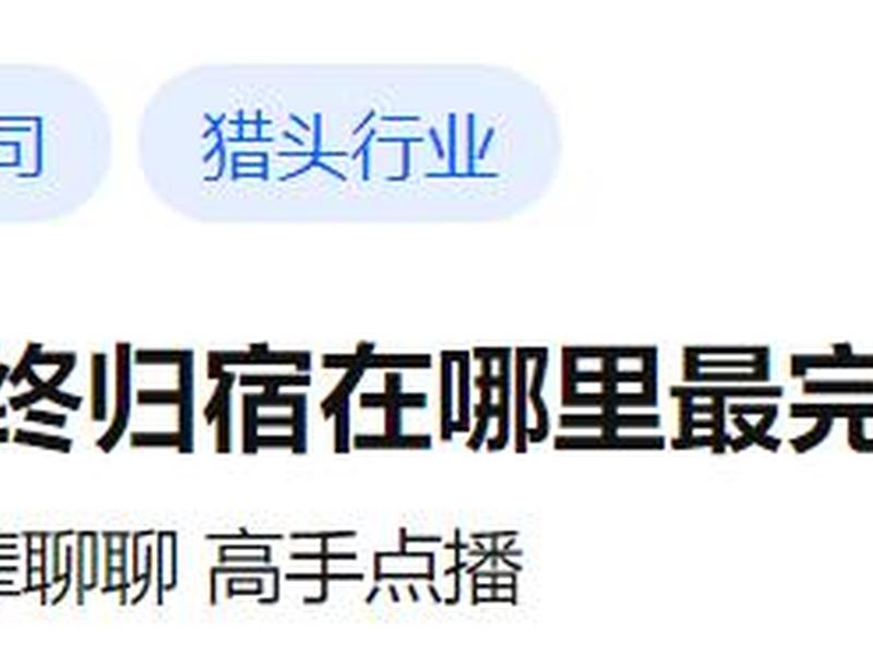 _soho如何建站教程、soho使用教程 _soho如何建站教程、soho使用教程