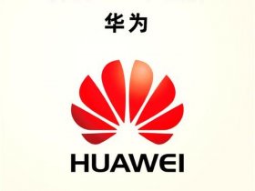 华为网站类型 华为网站类型是什么
