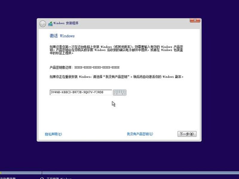 windows主机组装攻略,主机装系统教程win10 windows主机组装攻略,主机装系统教程win10