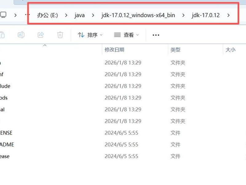 博客使用教程，博客使用教程下载