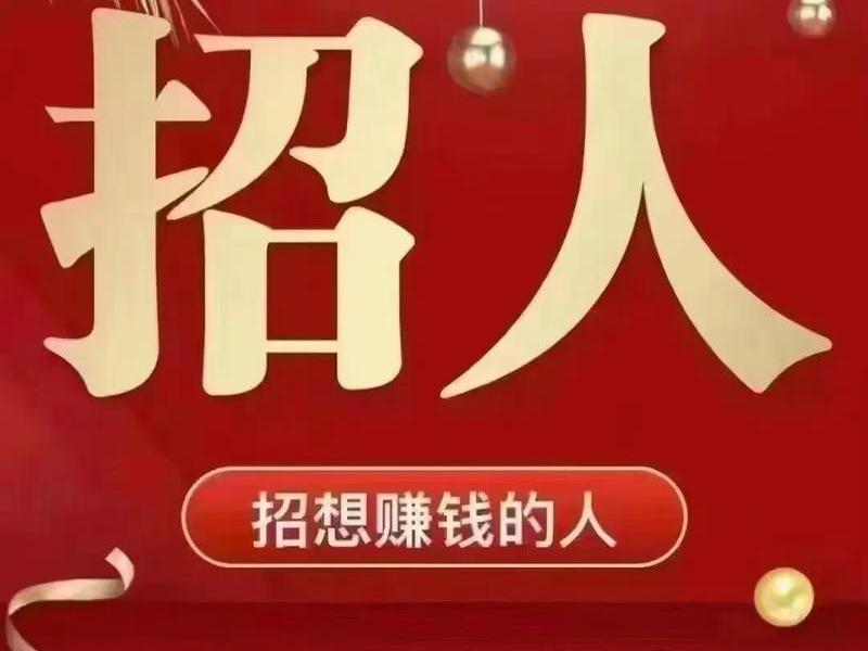 佛山独立站优化团队(佛山独立站优化团队招聘) 佛山独立站优化团队(佛山独立站优化团队招聘)