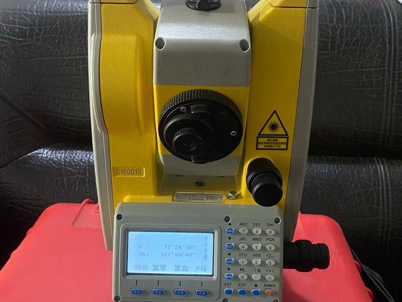 hts212全站仪怎么打开激光 hts212全全站仪怎么打开激光 hts212全站仪怎么打开激光 hts212全全站仪怎么打开激光