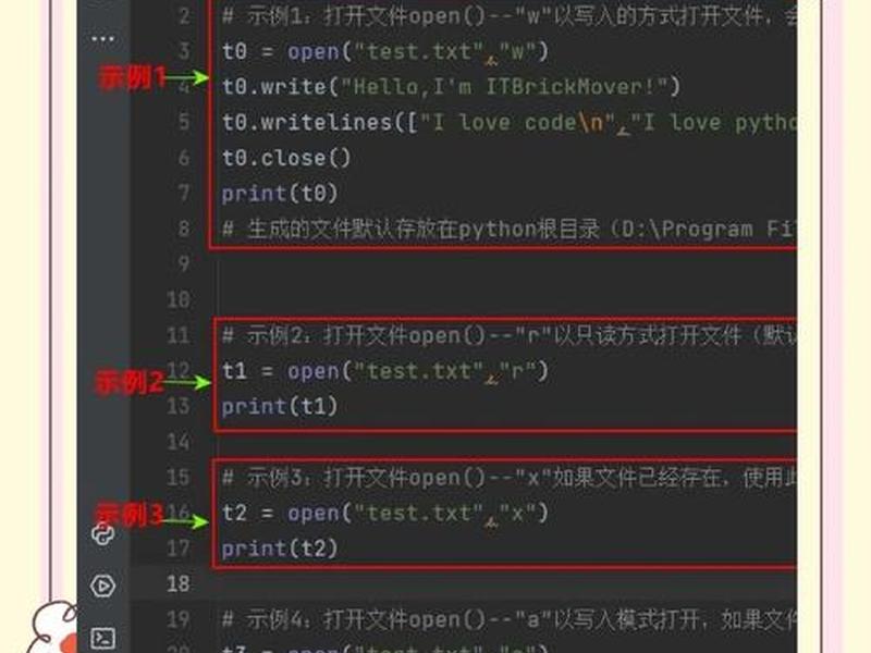 java建源文件的详细步骤;java源文件怎么建立 java建源文件的详细步骤;java源文件怎么建立