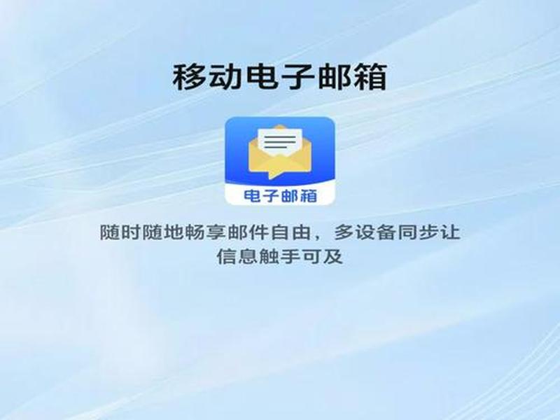 dreamhost - dreamhost企业邮箱 dreamhost - dreamhost企业邮箱
