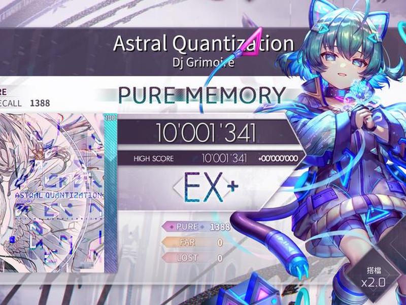 astral(astral body) astral(astral body)
