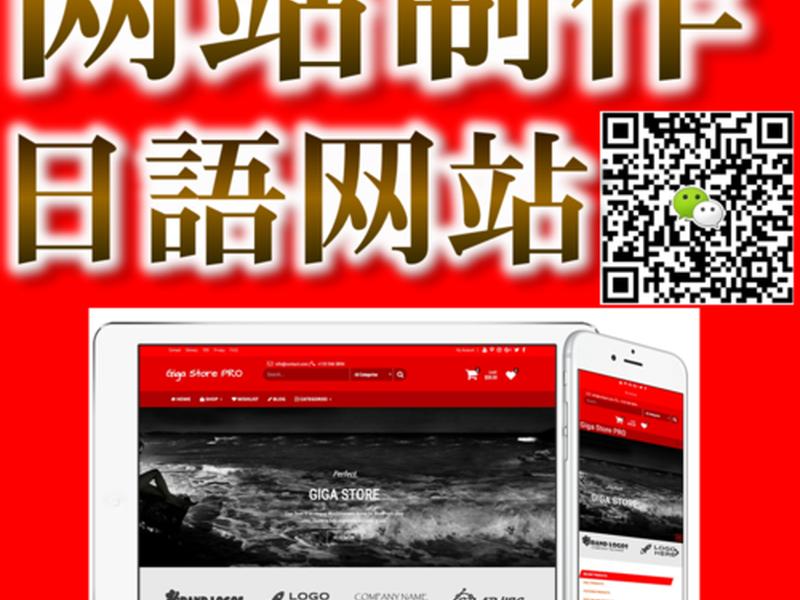 德阳自助建站教程,成都自助建站模板 德阳自助建站教程,成都自助建站模板