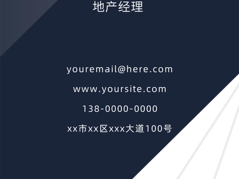 凡科建站推广版;凡科建站推广版怎么样 凡科建站推广版;凡科建站推广版怎么样