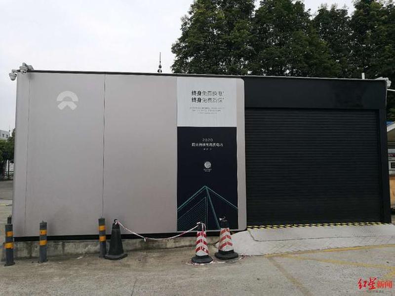 换电站建站视频讲解教程图片 - 换电站建站视频讲解教程图片大全 换电站建站视频讲解教程图片 - 换电站建站视频讲解教程图片大全