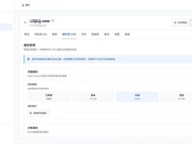 wordpress建站教程小海；wordpress建站视频教程