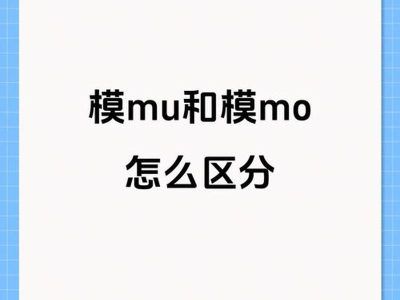 mui怎么使用 - mui如何使用