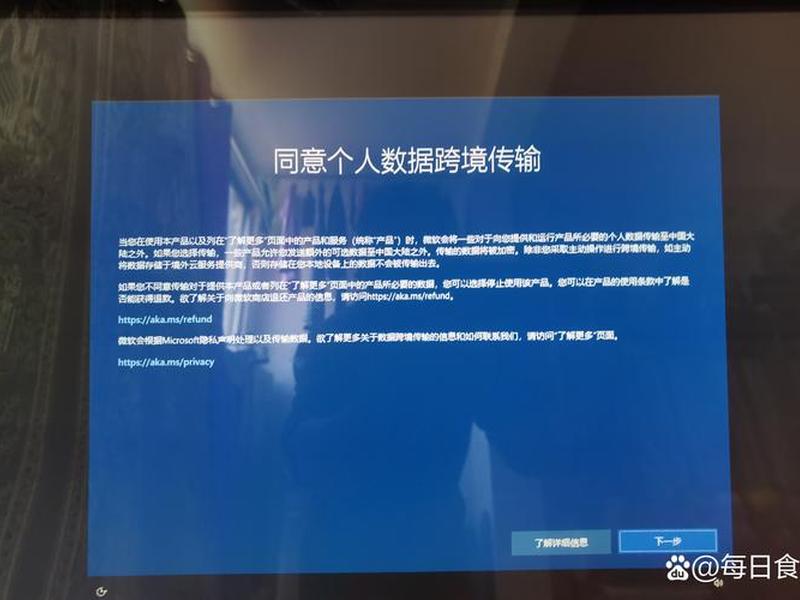 win8兼容的aucs6中文版（兼容windows8的程序能在windows10打开吗）