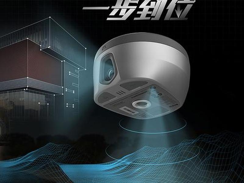 海星达rtk软件使用教程 - 海星达rtk2入门教程 海星达rtk软件使用教程 - 海星达rtk2入门教程