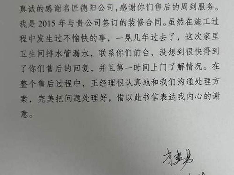 德阳网站建设运营团队,德阳网站建设运营团队有哪些 德阳网站建设运营团队,德阳网站建设运营团队有哪些