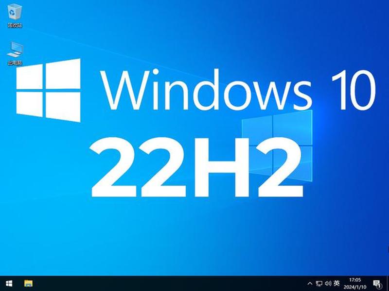 windows010下载(windows10下载2021) windows010下载(windows10下载2021)