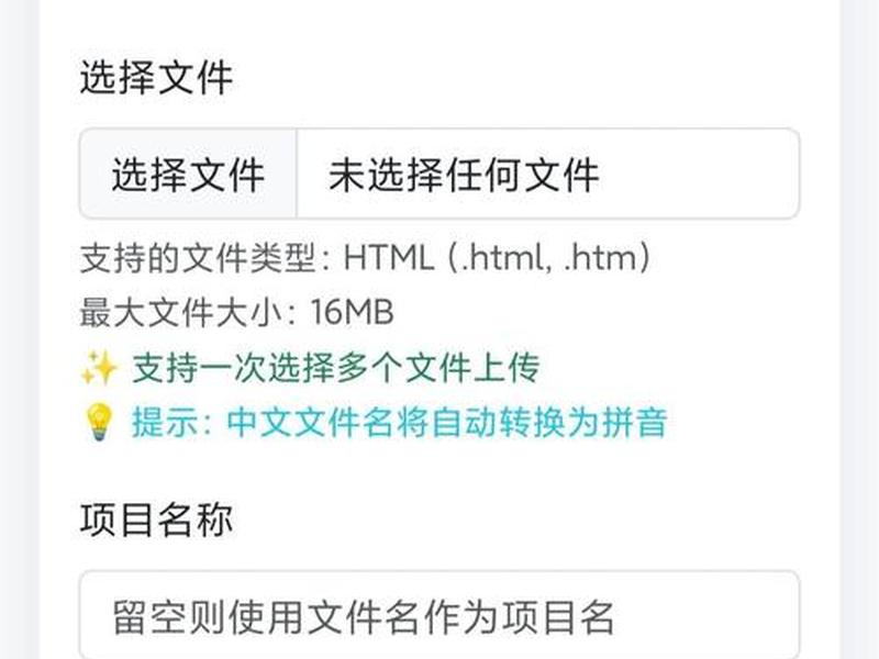 代码托管平台是什么意思；代码托管平台有什么用