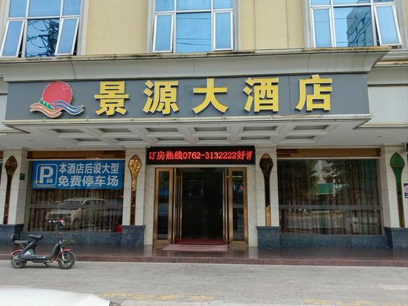 给我搜索一下附近的;给我搜索一下附近的宾馆 给我搜索一下附近的;给我搜索一下附近的宾馆