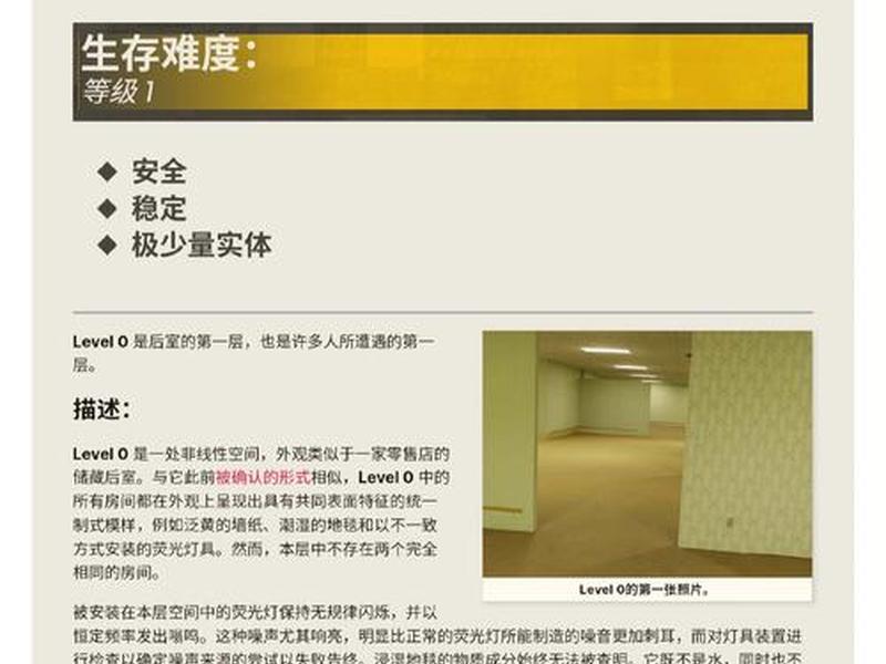 wikidot是什么网站、wikidot官网 wikidot是什么网站、wikidot官网