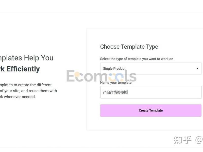 elementor搭建网站页面跳转怎么做 elementor页面内部跳转 elementor搭建网站页面跳转怎么做 elementor页面内部跳转