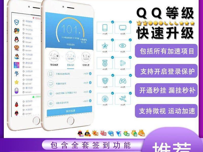 代挂源码开源、代挂源码购买