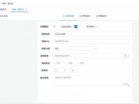 wampserver怎么创建表（wampserver怎么创建表单）