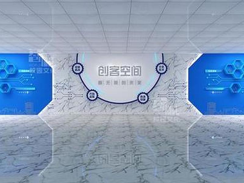 创客建设图片;创客建设图片怎么做 创客建设图片;创客建设图片怎么做