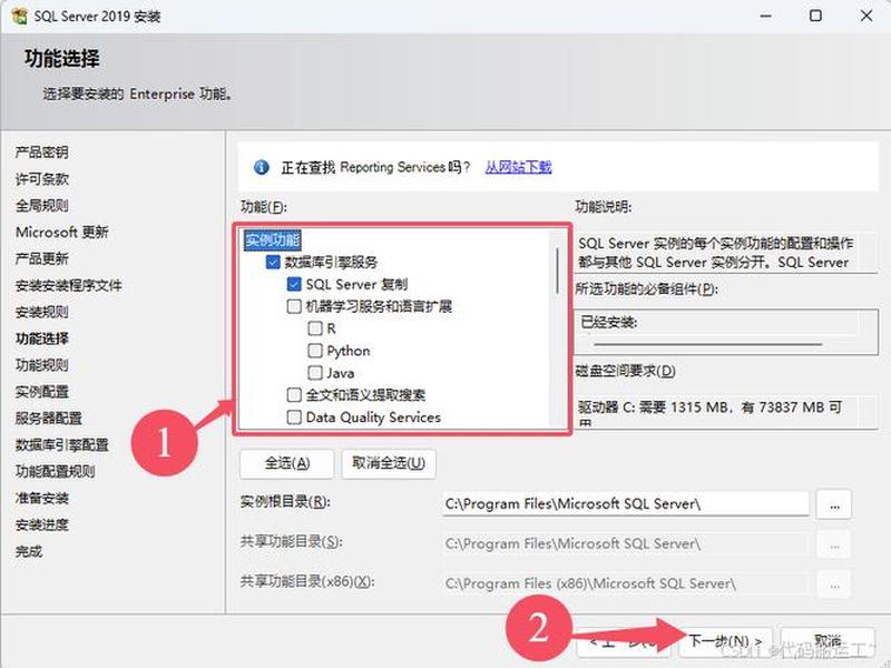 server2019官网;windows server 2019官方下载 server2019官网;windows server 2019官方下载