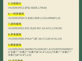 upupw使用教程、uppaal使用教程