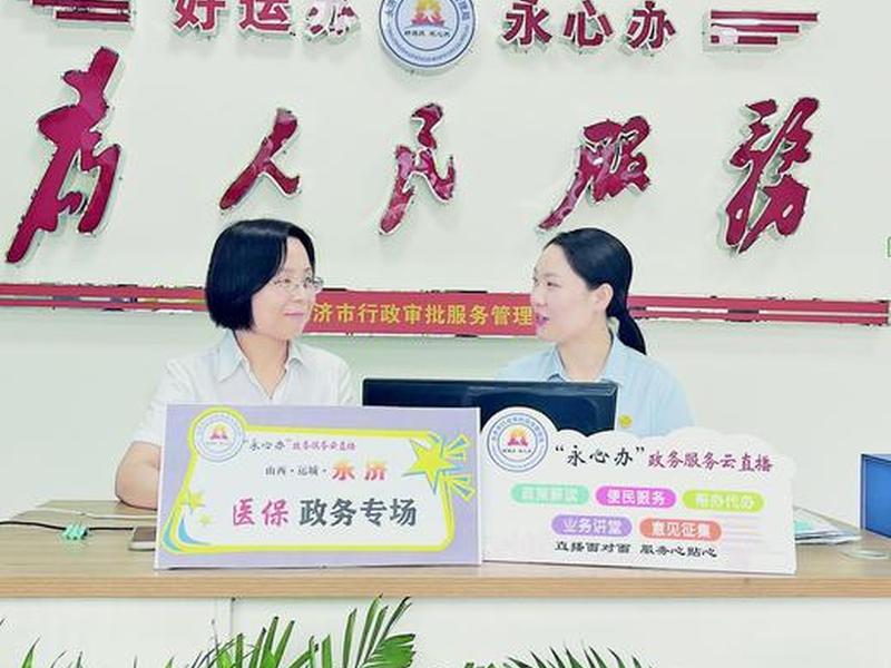 建立服务站的规范用词 - 服务站的建设 建立服务站的规范用词 - 服务站的建设