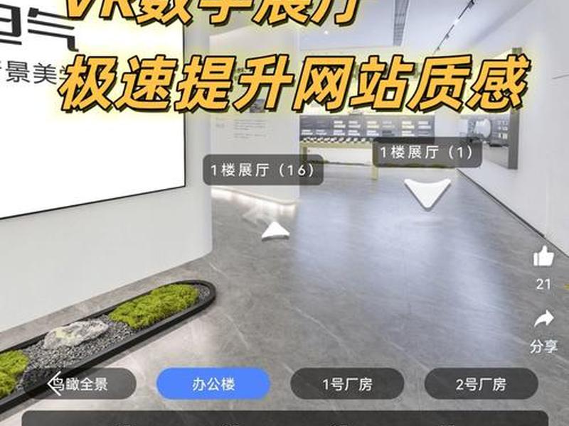 建站教程视频下载安装手机版 - 建站软件下载 建站教程视频下载安装手机版 - 建站软件下载