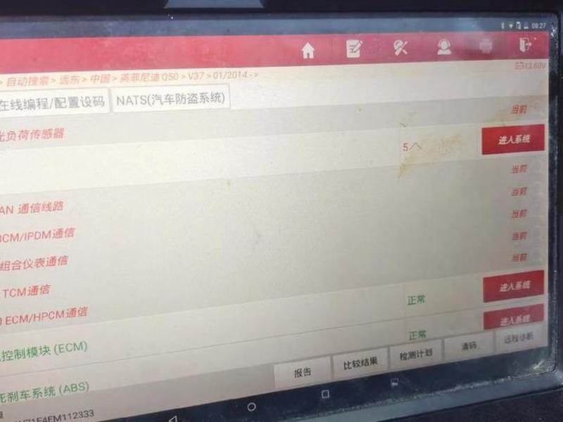 迪文屏灰屏,迪文屏显示异常 迪文屏灰屏,迪文屏显示异常