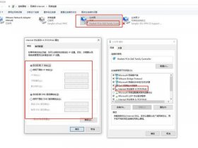 wordpress安装方法 wordpress安装配置
