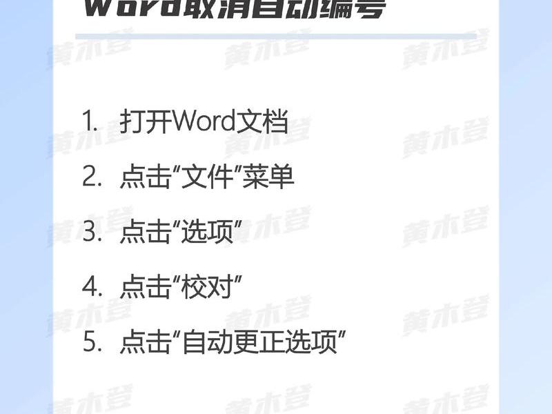 不会代码如何建站、不会代码如何做小程序 不会代码如何建站、不会代码如何做小程序