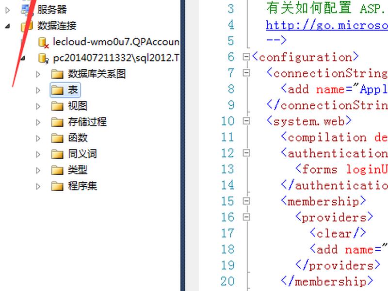 vs2010的使用教程,vs2010使用教程pdf vs2010的使用教程,vs2010使用教程pdf