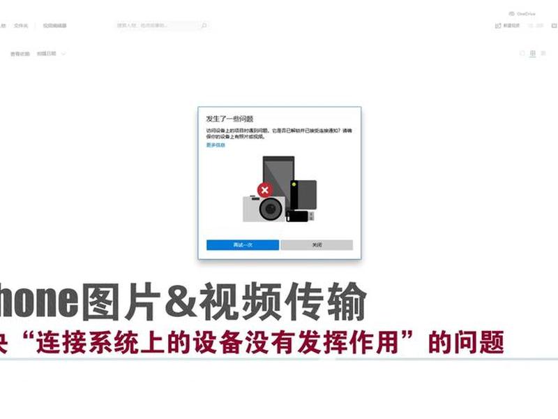 flashfxp怎么上传和下载文件,flash player怎么上传照片 flashfxp怎么上传和下载文件,flash player怎么上传照片