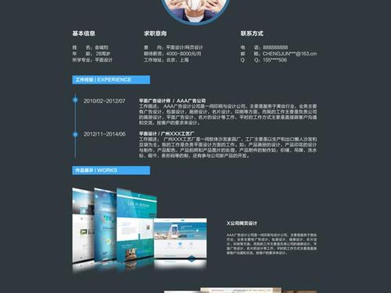 html5建站报价，html5建站工具