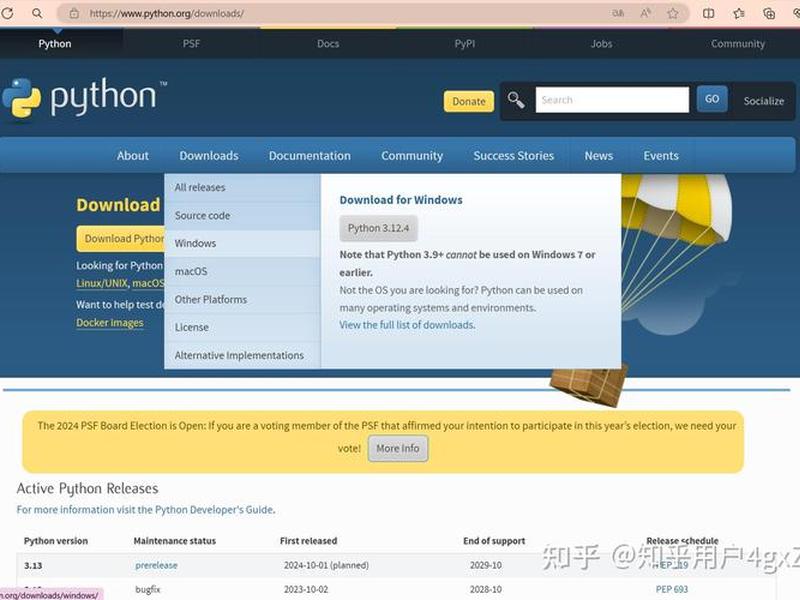 python建站的缺点 - python搭建的网站 python建站的缺点 - python搭建的网站