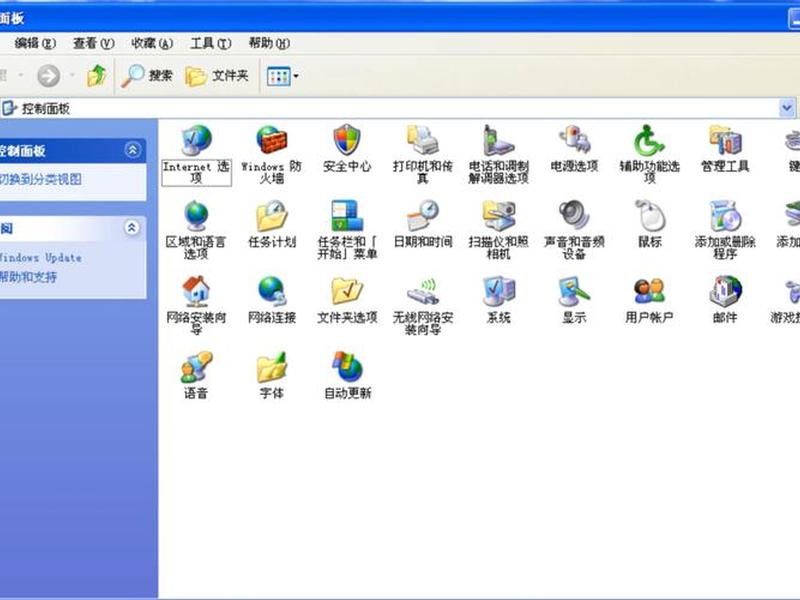 win2003搭建网站、windows2003搭建网站 win2003搭建网站、windows2003搭建网站