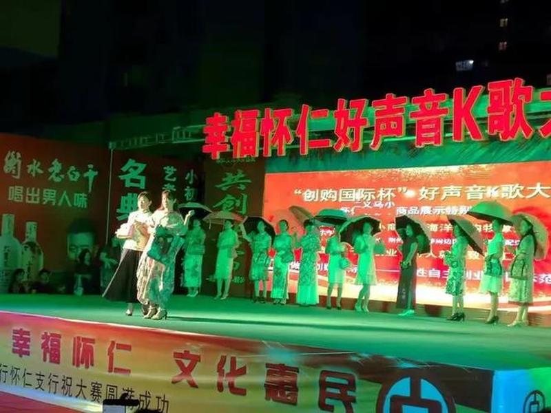 八亿创购平台;八亿创购平台官网 八亿创购平台;八亿创购平台官网