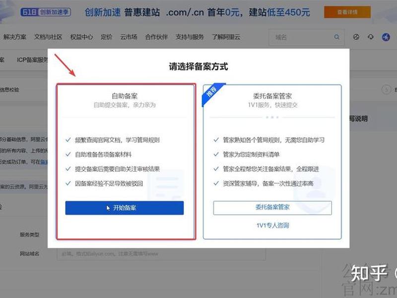 wordpress高级搭建教程,wordpress建站教程 wordpress高级搭建教程,wordpress建站教程