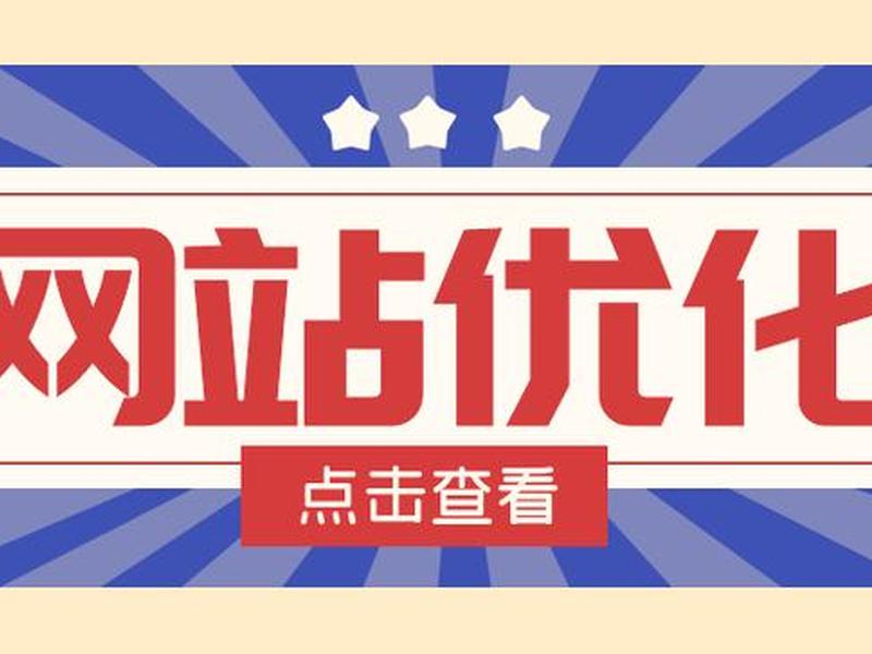 飞飞cms搭建教程、飞飞cms采集教程 飞飞cms搭建教程、飞飞cms采集教程