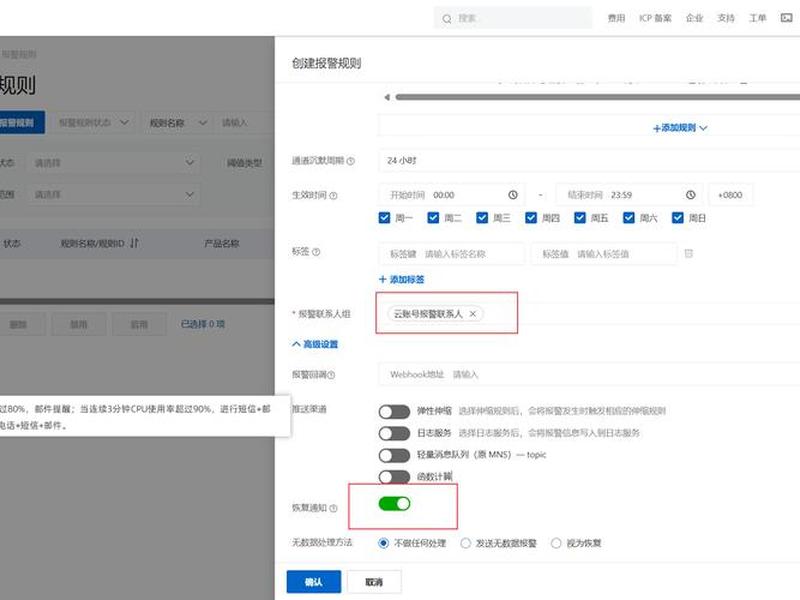 cmstop系统的安装教程；cmsocx怎么安装