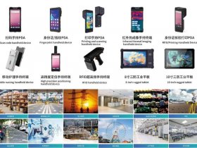 多合一智能终端的作用，多合一智能终端的作用是什么